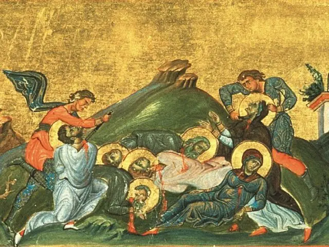 Perpetua